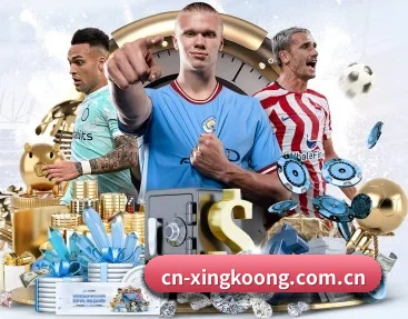 cn-xingkoong.com.cn的故事 - 体育资讯内容服务 | xingkong