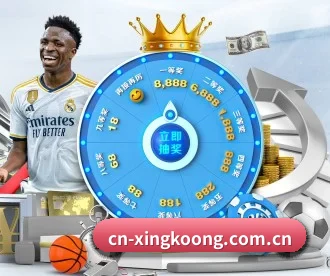 cn-xingkoong.com.cn APP(xingkong)